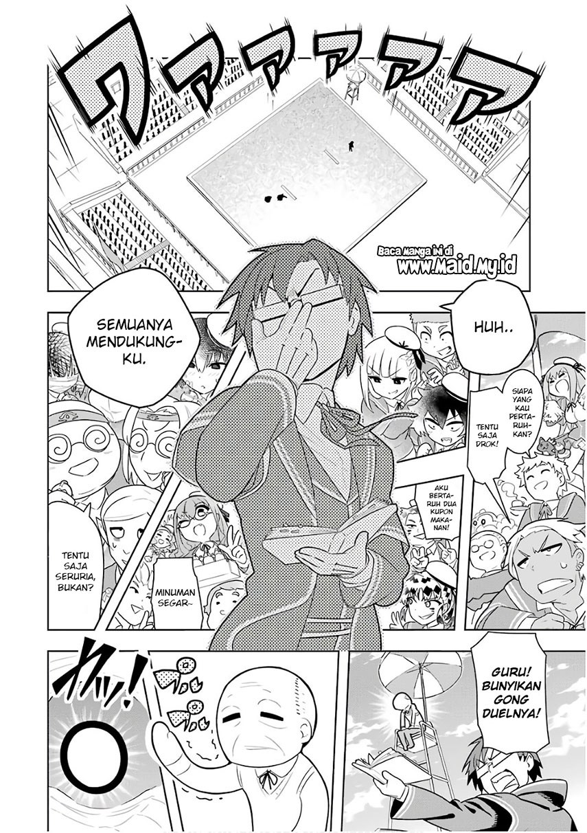 Wakamono no Kuro Mahou Hanare ga Shinkoku desu ga, Shuushoku shite Mitara Taiguu Iishi, Shachou mo Tsukaima mo Kawaikute Saikou desu Chapter 02 Gambar 22